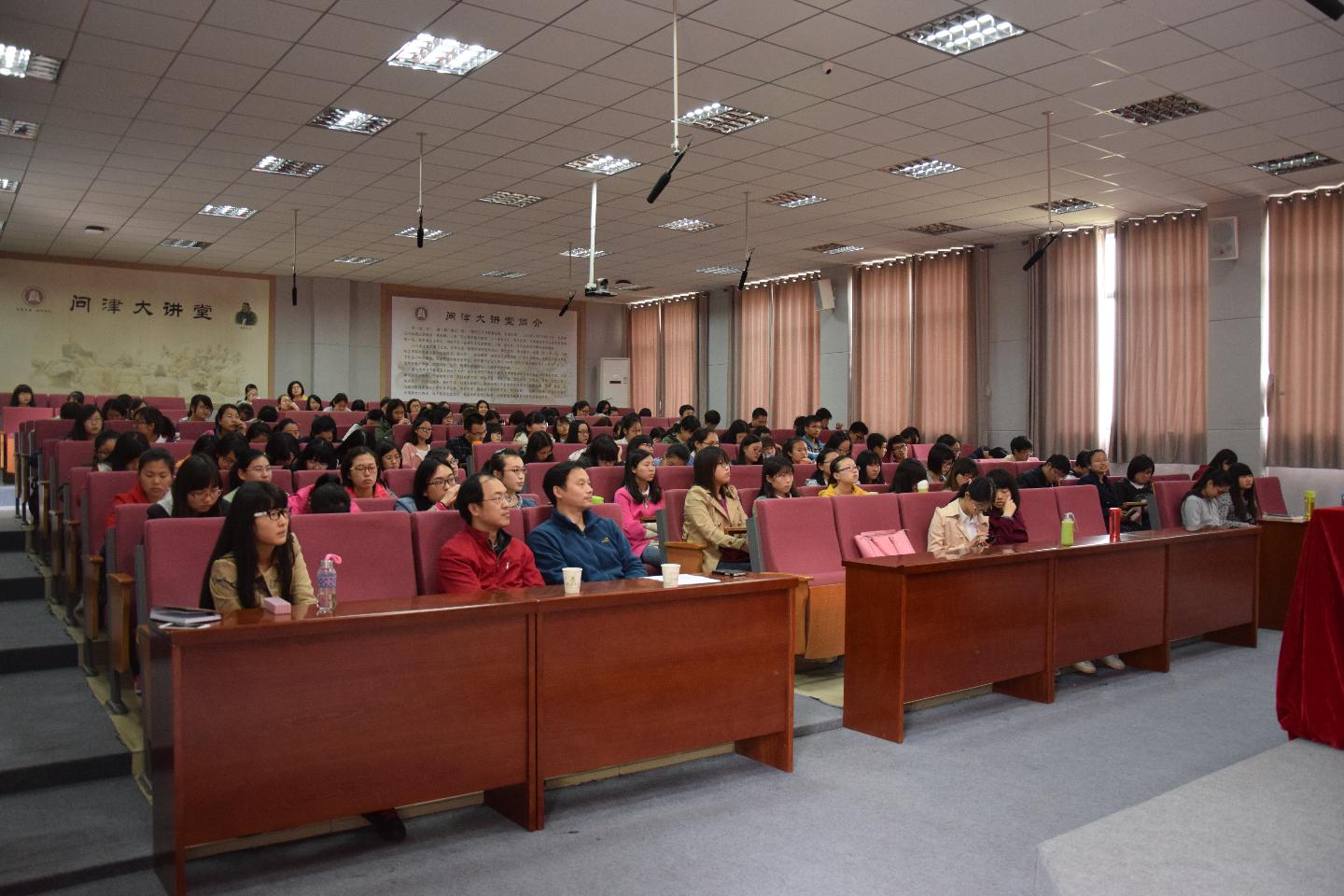 院长高天琼在总结时表示,张院长的报告内容丰富,趣味性强,带领大家